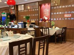 -包子大王(新泽巷店)