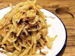 -海富荣锅贴(万象城店)