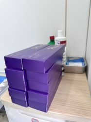 -杭州奥拉克医疗美容门诊部