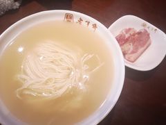 刀鱼汤面-老半斋(福州路店)