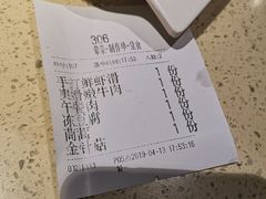 -蜀留香火锅·始于1999·原四川老火锅(白堤路店)