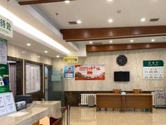 -慈铭健康体检中心(星海奥亚分院)