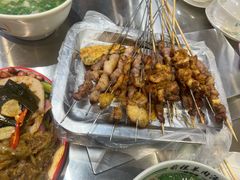 -河南前程·羊肉汤·烧烤(总店)