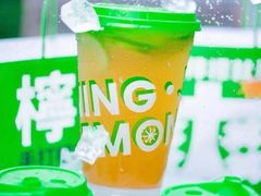 -柠季·手打柠檬茶(梅溪湖新天地外街店)