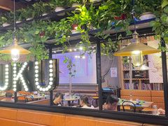 -鱼库·不仅是一家烤鱼店(车公庙店)