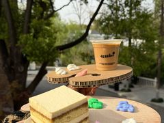 -J Create城市露营咖啡·简餐·宠物(上海动物园店)