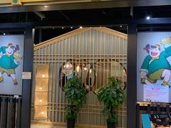 门面-陈傻子餐厅(世纪都会店)