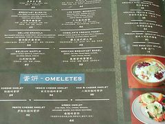 -萨尔瓦多Salvador's