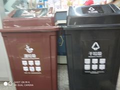 -上海市第三女子中学