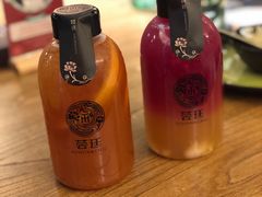 -荟廷·晶萃(陆家嘴尚悦湾店)