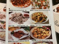 -绿野餐厅(上海动物园店)