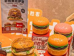 -必胜客(福州永嘉PH店)