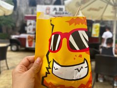 -南京银杏湖乐园