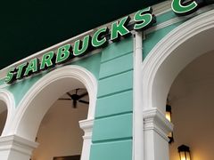 -星巴克臻选(广州沙面店)