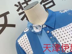 -伊势丹(现代城店)