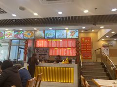 门面-沧浪亭(临汾路店)