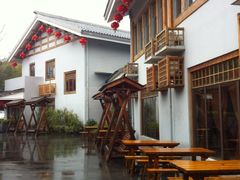 -天目湖御水温泉·度假酒店