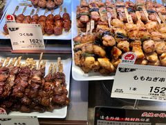 -阪急百货店(梅田总店)