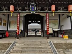 -平遥县衙