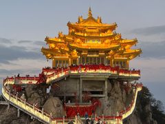 -老君山风景名胜区