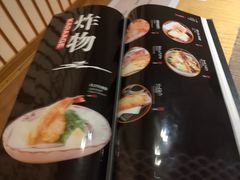 -吉兆·料理(红梅南路店)