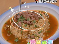 -映像威海·海鲜味道(经区店)