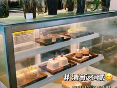 -绿小院(荔湾店)