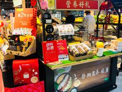 -家乐福(古北店)