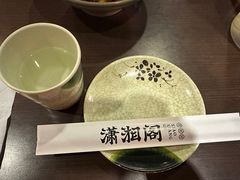-潇湘阁(昆泰国际大厦店)