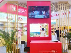 -中国农业博物馆
