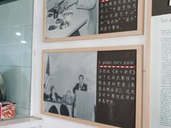 -李先生牛肉面大王(北京平谷步行街店)