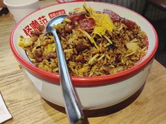 -怪噜范·老贵阳街头名小吃(鸿通城店)