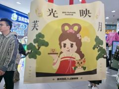 -西树泡芙(正佳店)