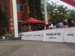 -南京外国语学校(仙林分校西区)