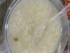 -蓝精灵饺子店