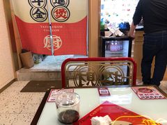 -赵财财·肠粉·煲仔饭(华润万象城店)