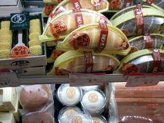 -皇家美孚·蛋糕外送(东部佳世客店)