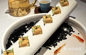 Plum Juice Foie Gras