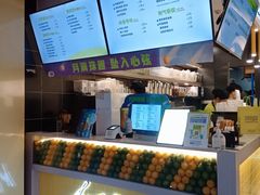 -丘大叔柠檬茶(乐峰广场分店)