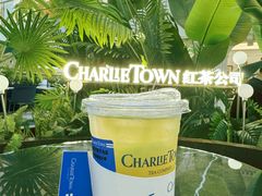 -CHARLIETOWN红茶公司(南京万象天地店)