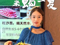 -蝎王府羊蝎子(西直门店)