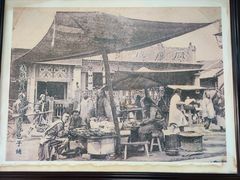 -津门永胜包子铺(哈尔滨道总店)