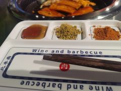 -北木南烤肉和酒(重庆雾都广场店)