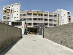 -魔方公寓(宁国路店)