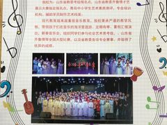 -尚音艺校(明霞路校区)