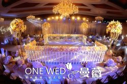 -上海瑞金洲际酒店·宴会厅