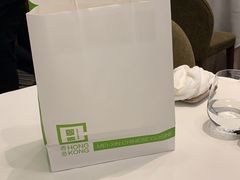 -翠园(北京王府中环店)