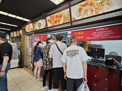 -王家沙点心店(南京西路总店)