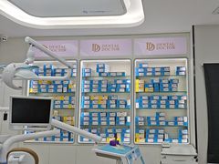 -牙博士口腔品牌连锁(杨浦店)