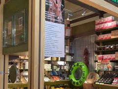 -一坐一忘云南菜(卓悦中心)